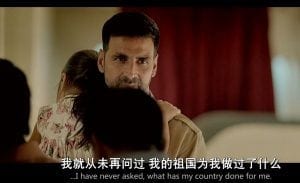 Airlift015410