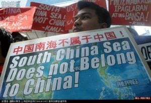 菲律宾控告中国案6