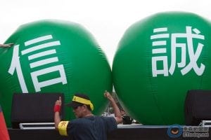 反污名、要尊严 93台湾军人节大游行13