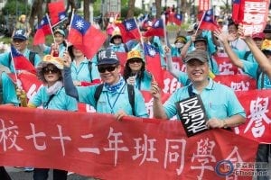 反污名、要尊严 93台湾军人节大游行3