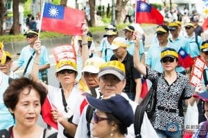 反污名、要尊严 93台湾军人节大游行5
