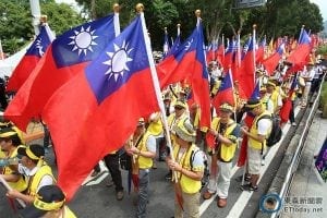 反污名、要尊严 93台湾军人节大游行7