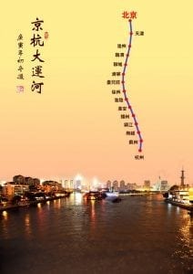 京杭大运河[dryenyoon.com]